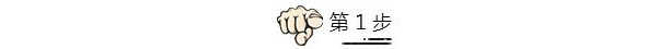 妙招巧洗纯净水桶，青苔水垢一把大米全搞定