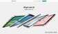 ipad mini发布时间表（全面屏更受欢迎）
