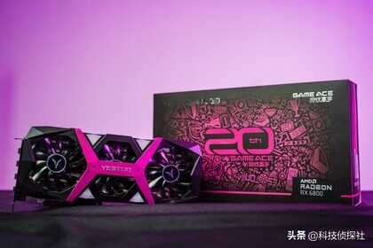 显卡设计也吸睛?盈通这张显卡的颜值真的绝了