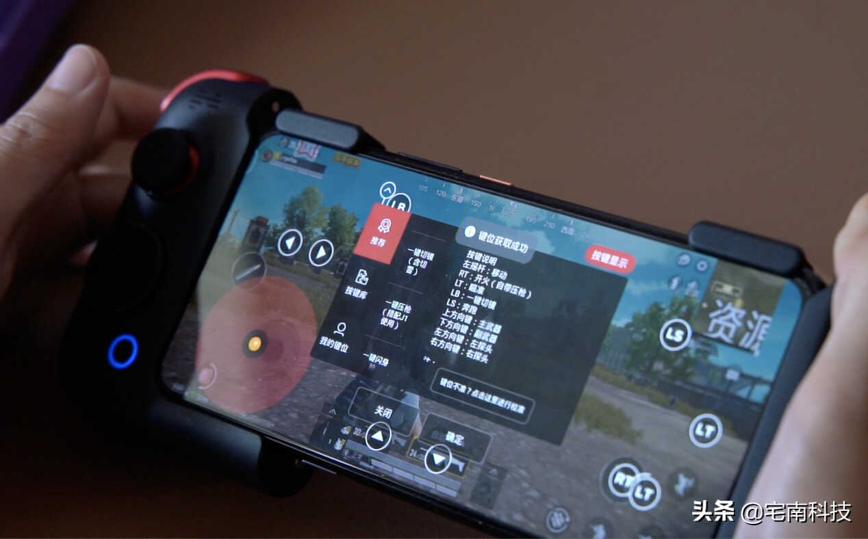 小时候的那台PSP3000,如今被我改成了这样!还能玩现在的游戏了
