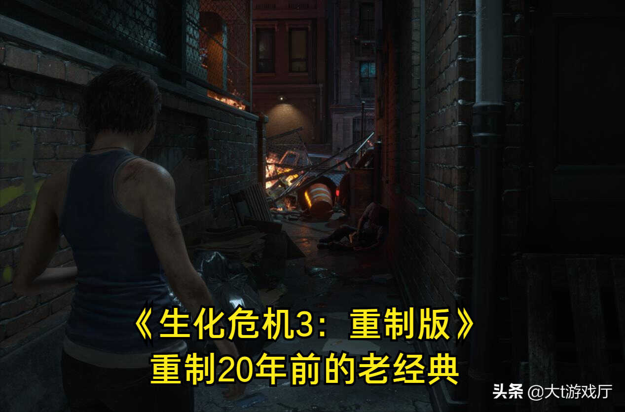 游戏盘点:十大最费显卡的PC单机大作,需要配置过硬的电脑才能玩