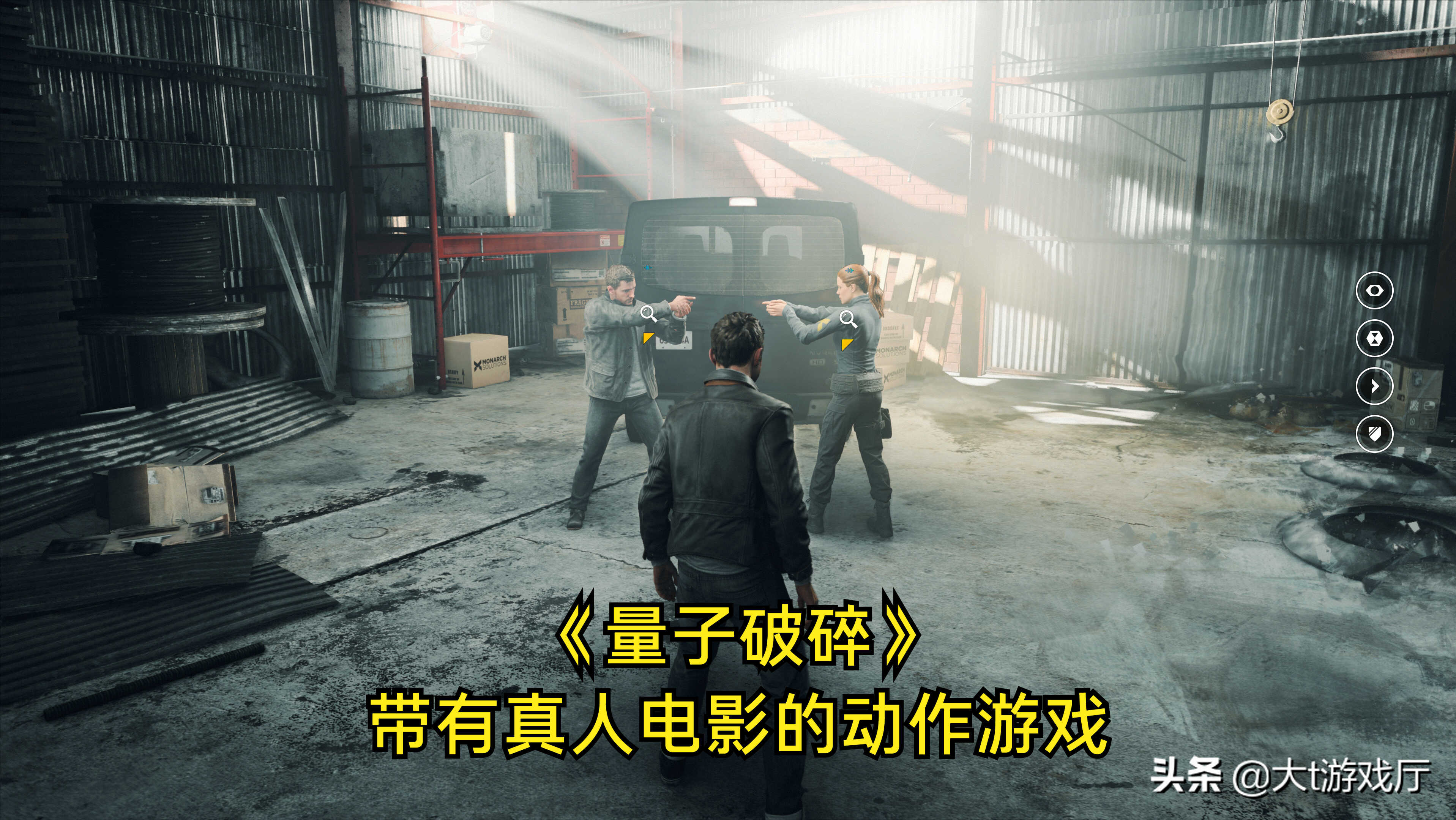 游戏盘点:十大最费显卡的PC单机大作,需要配置过硬的电脑才能玩