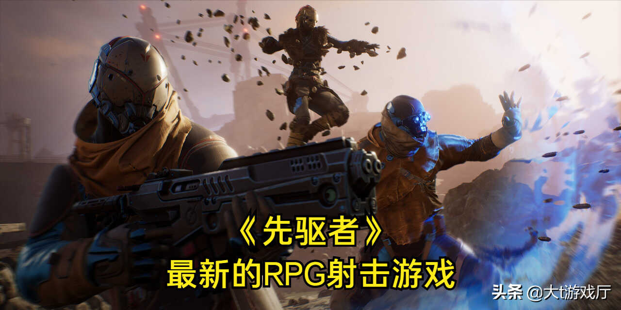 游戏盘点:十大最费显卡的PC单机大作,需要配置过硬的电脑才能玩