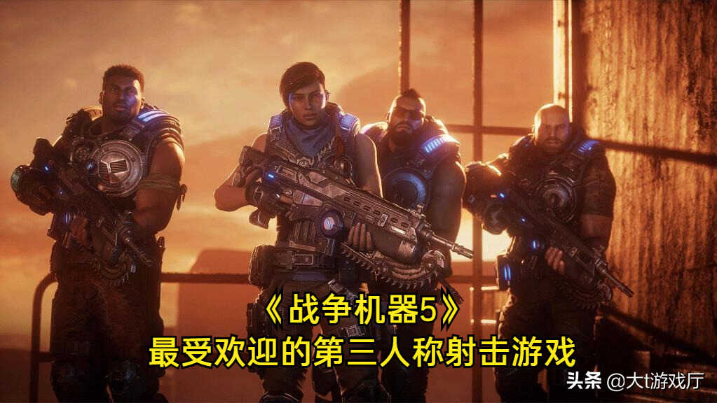 游戏盘点:十大最费显卡的PC单机大作,需要配置过硬的电脑才能玩