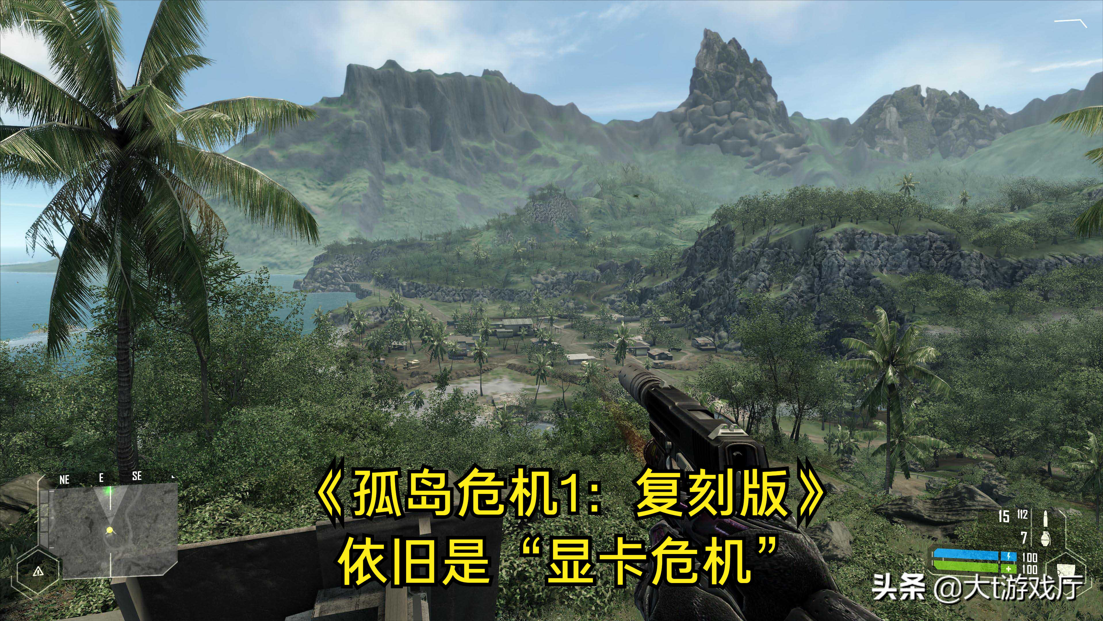 游戏盘点:十大最费显卡的PC单机大作,需要配置过硬的电脑才能玩