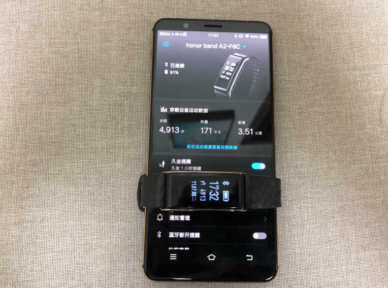 索尼G1109 Xperia Touch投影仪，触控吃鸡