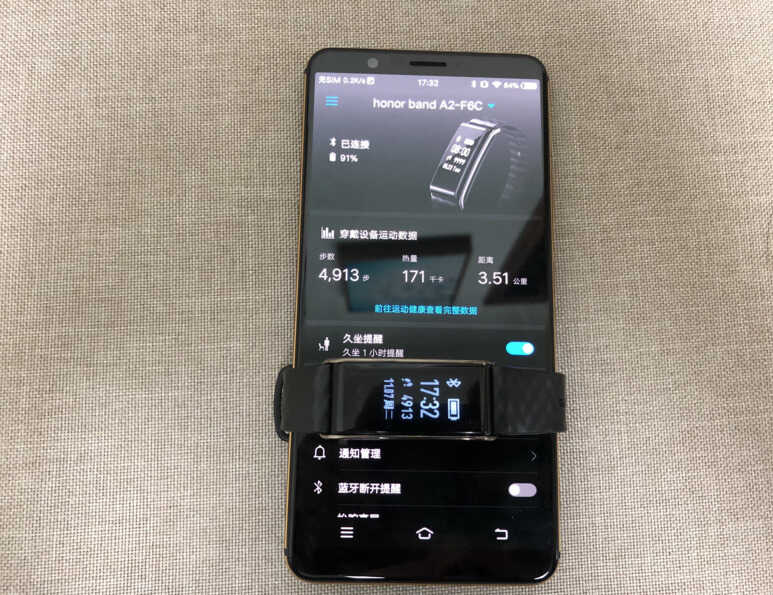 索尼G1109 Xperia Touch投影仪，触控吃鸡