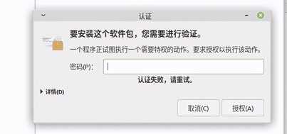 都来围观!如何在Linux环境下安装windows系统