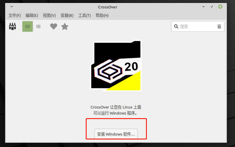 都来围观!如何在Linux环境下安装windows系统