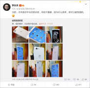 坚果pro2s评测（真不愧是锤子的新科技）