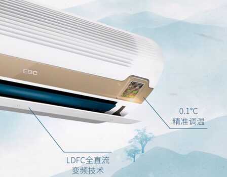 EBC空气环境机横空出世,开启定制化专属空气时代