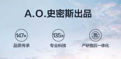 10倍改善亲眼所见，AO史密斯佳尼特700G净水器，让你畅饮每一滴水