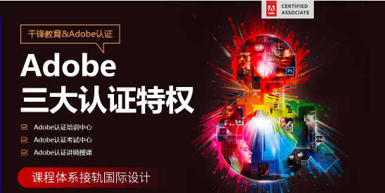 零基础学UI设计全套流程分享,助你少走弯路