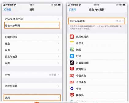 8个妙招能让路由器的网速飞起来,你知道几个?