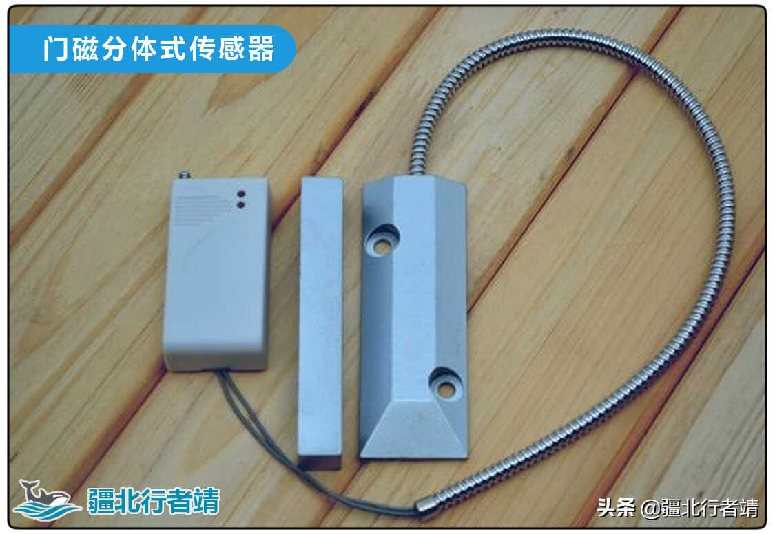 智能家居传感器,门磁传感器原理和使用方法