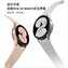 三星智能手表价格多少（三星Galaxy Watch4讲价了）