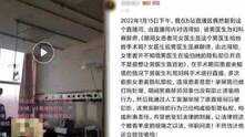 B站涌入大量低俗视频，网络摄像头该如何设置？