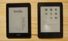 kindle 3和4区别(昨晚对比才知道自己的需求)