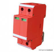 三合一防雷器如何安装(这样安装才能保证安全)