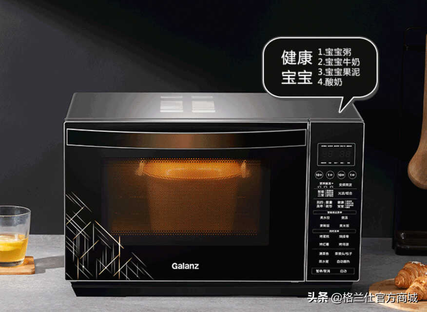 为什么微波炉价格相差那么大?这8个因素都会影响
