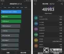 红米note参数是多少?红米note3参数详细参数