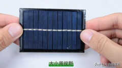 太阳能手机充电器制作教程(原来这样制作那么简单)