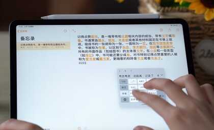 性能强劲 智慧加身!荣耀猎人游戏本V700评测
