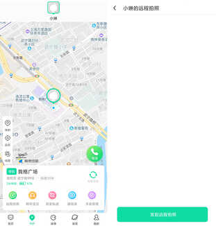 360儿童手表SE5 Plus 4G评测:守护孩子成长的好伙伴