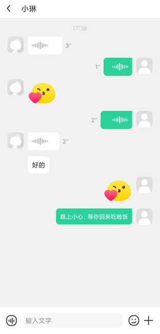 360儿童手表SE5 Plus 4G评测:守护孩子成长的好伙伴