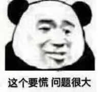 v98智慧屏评测（带你体验影院级别的魅力）