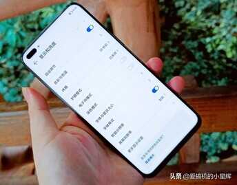 荣耀X20跌至1268元了,66W快充+6400万三摄,还值得买吗?
