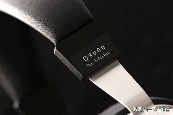 要在监听领域叫板STAX,D8000 Pro除了声音还有别的优点吗?