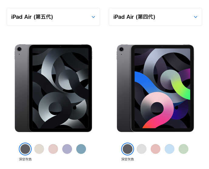 第五代 iPad Air 值得入手吗?购买前你需要注意这些