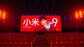 小米9价格最新报价（最经典的手机，原来价格不高）