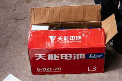 三招就可以辨别电池的真假,既简单又实用