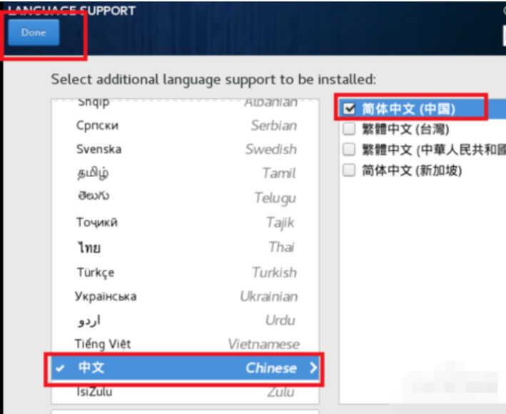 联想电脑linux系统安装步骤,联想linux系统安装教程