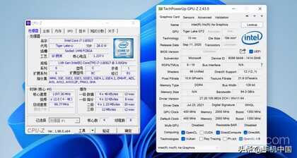微软Surface Pro 8评测:一份后疫情时代关于轻薄PC的优质答卷