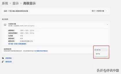 微软Surface Pro 8评测:一份后疫情时代关于轻薄PC的优质答卷
