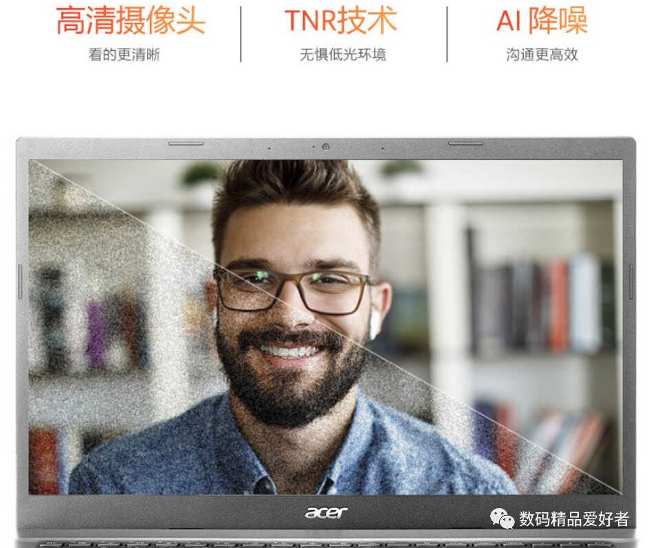 3999元起还配雷电接口!宏碁蜂鸟Fun 2022是否值得选?