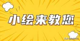 手机怎样连接打印机?这几个方法太实用了,快去试试吧
