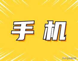 手机怎样连接打印机?这几个方法太实用了,快去试试吧