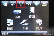 手机怎样连接打印机?这几个方法太实用了,快去试试吧