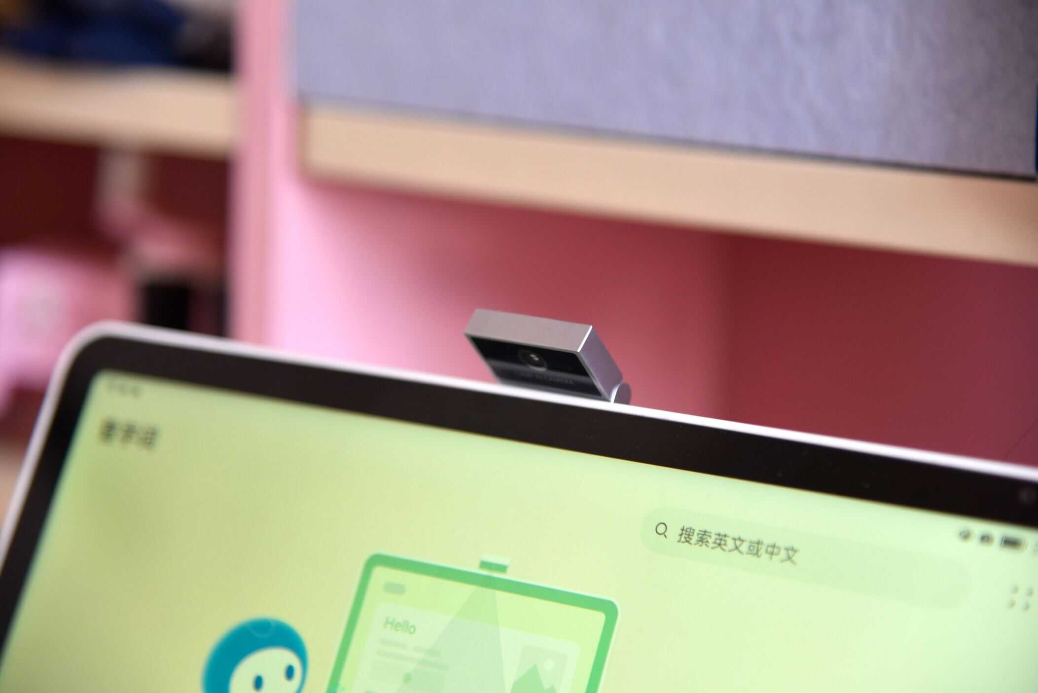 华为小精灵学习智慧屏上手实测：你还在担心孩子的学习吗？