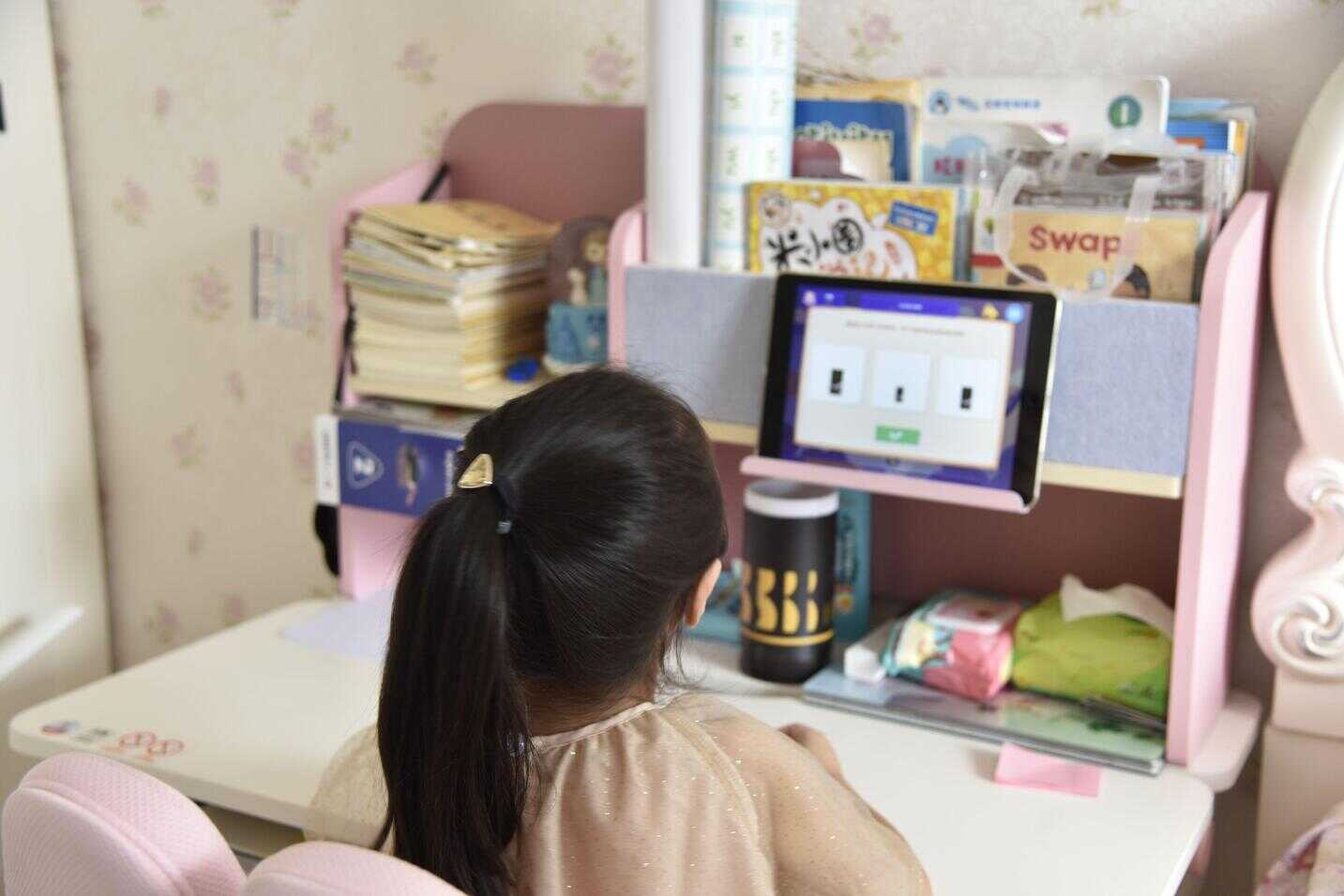 华为小精灵学习智慧屏上手实测：你还在担心孩子的学习吗？