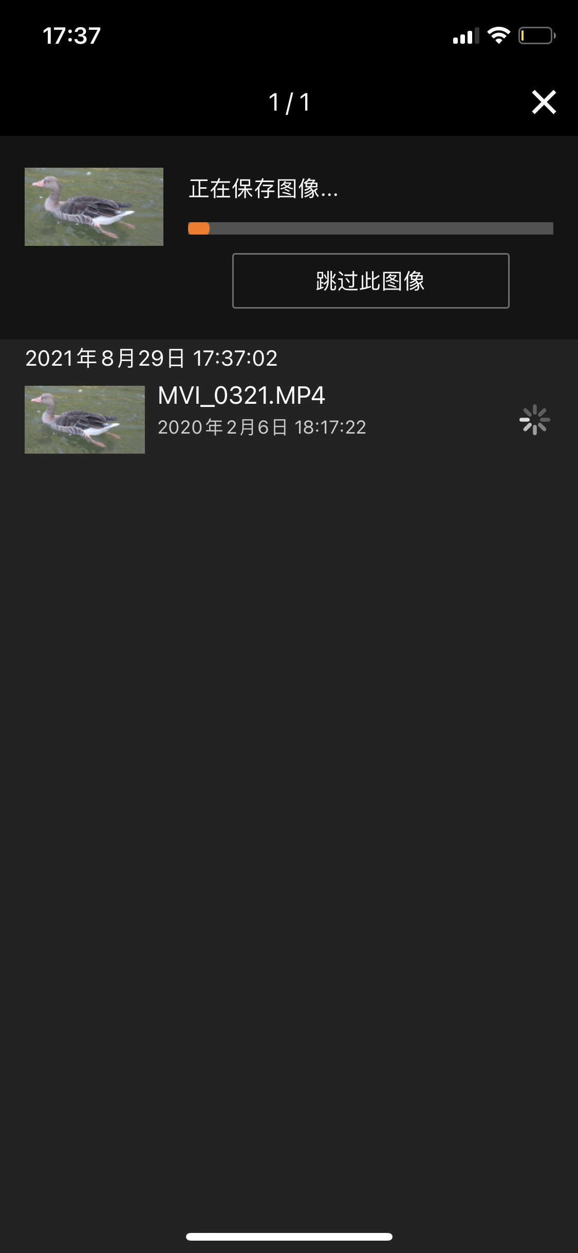 众筹卖爆走量产,佳能PowerShot ZOOM轻松把远景“揣”回家