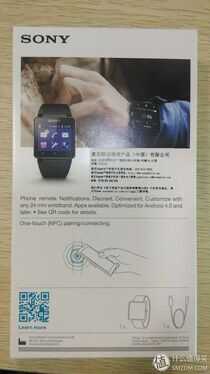 说说京东白条赊来的 SONY 索尼 SmartWatch 2 智能手表