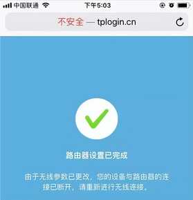 新买的路由器怎么设置？自己网上买路由器用手机怎么安装？