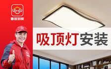 修冰箱一般多少钱?断电后要注意什么