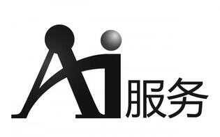 康宝厨电售后维修服务电话中心//全国统一(400)人工客服中心