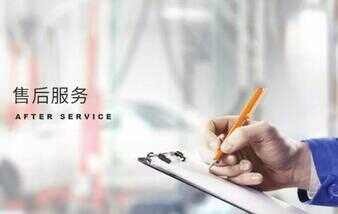 方太-燃气灶售后服务电话(全国24小时售后热线)